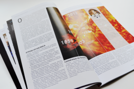 zhurnal2.1